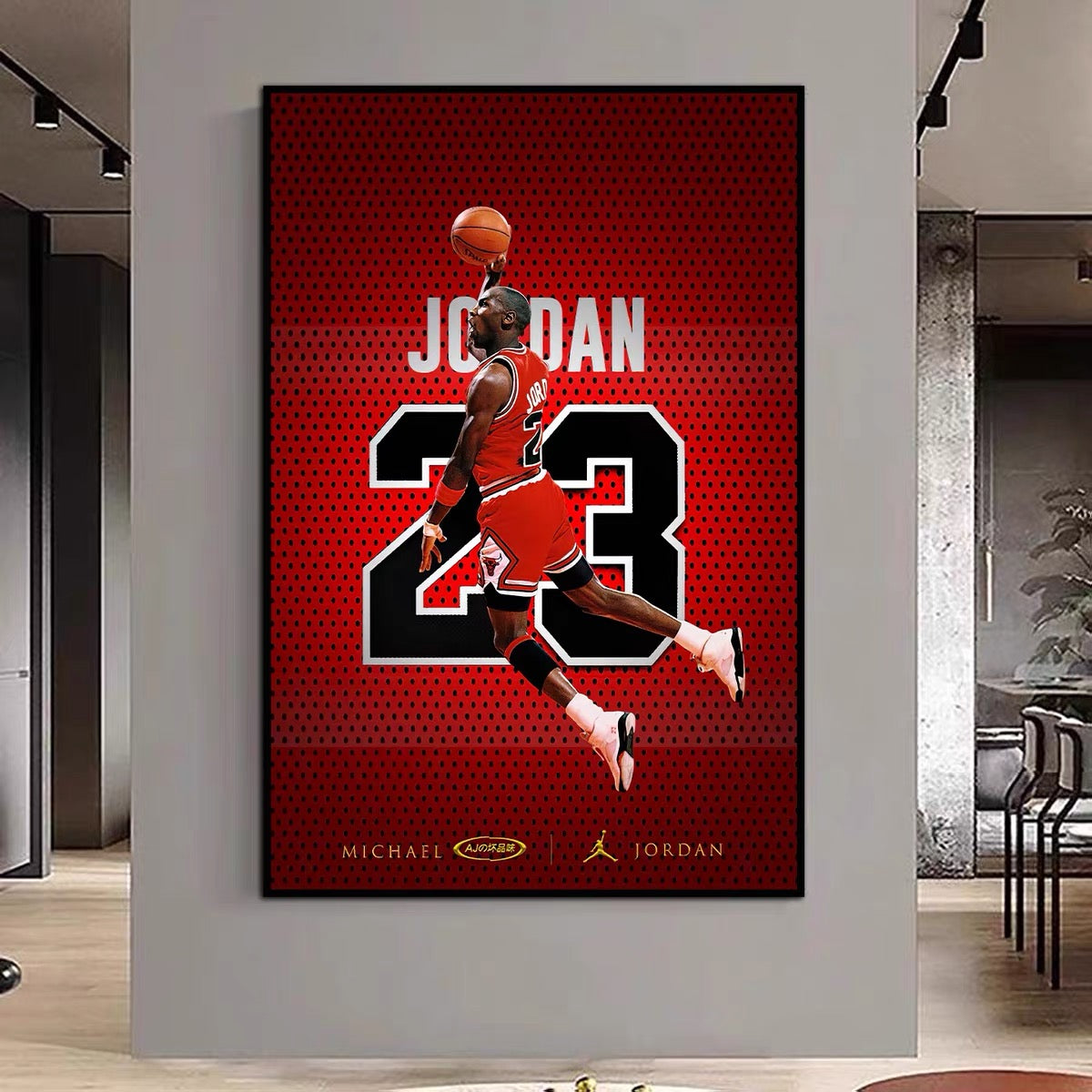 Michael Jordan Dunk - Vertical 2:3 WallArt