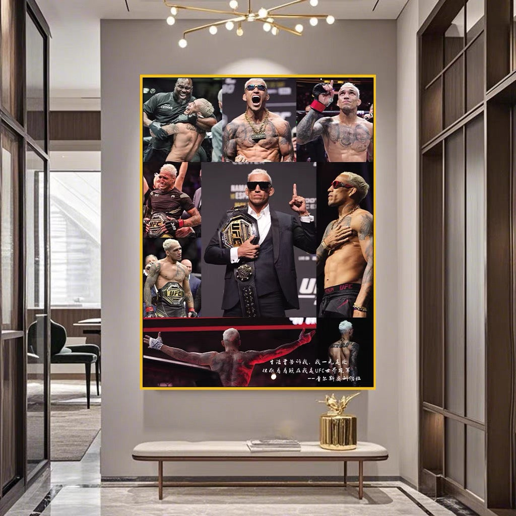 Charles Oliveira Vertical 2:3 WallArt