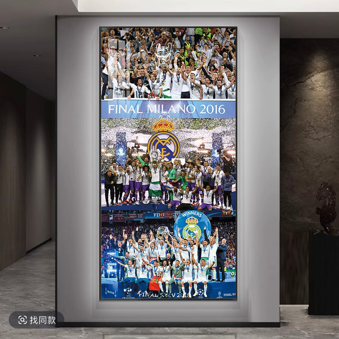 Real Madrid - Barcelona - Manchester City - Manchester United - Arsenal WallArt